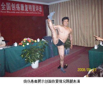 bevictor伟德官网-韦德官方网站