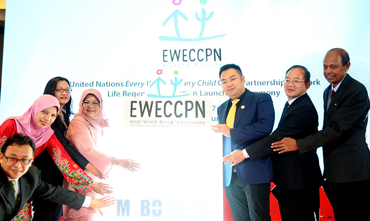 bevictor伟德官网-韦德官方网站