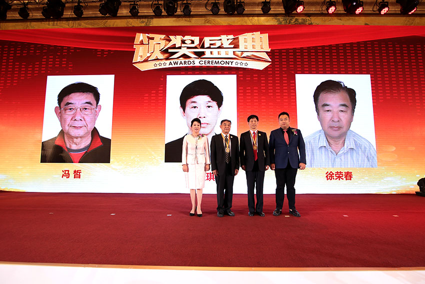 bevictor伟德官网-韦德官方网站