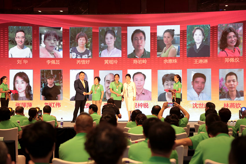 bevictor伟德官网-韦德官方网站