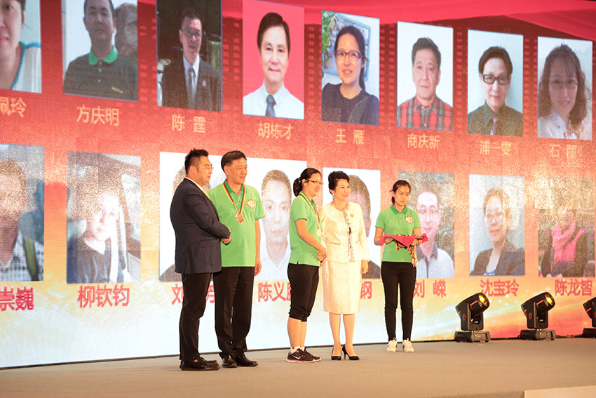 bevictor伟德官网-韦德官方网站