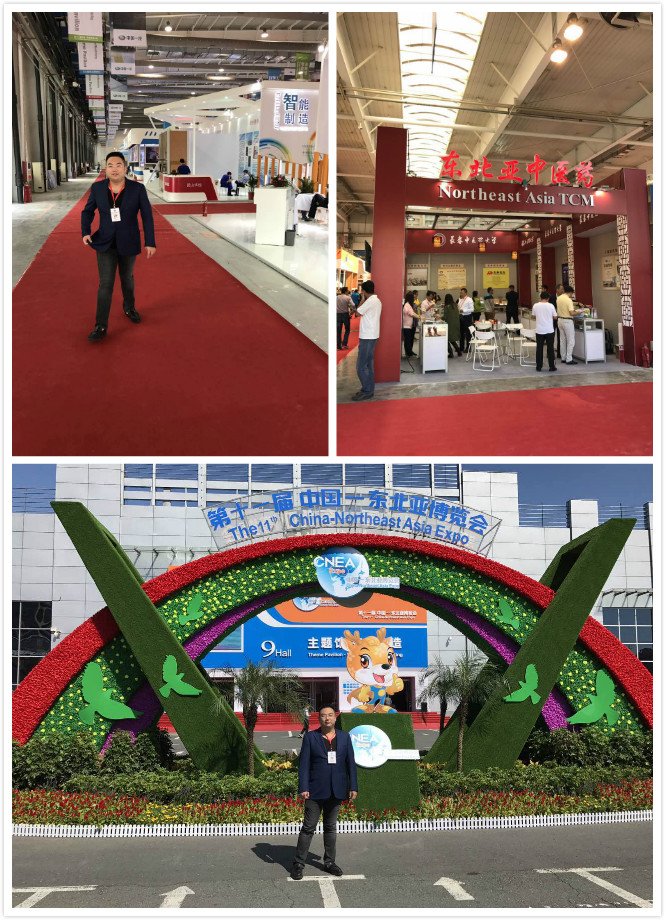 bevictor伟德官网-韦德官方网站