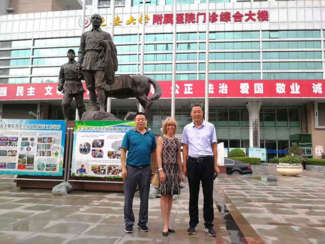 bevictor伟德官网-韦德官方网站