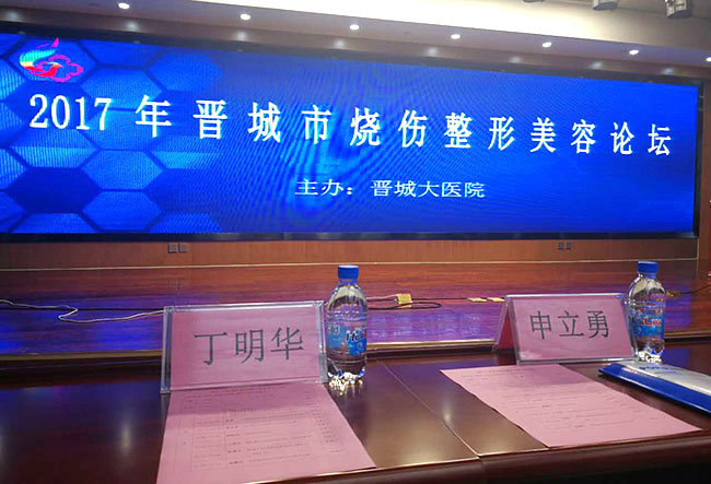 bevictor伟德官网-韦德官方网站