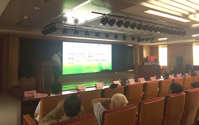 bevictor伟德官网-韦德官方网站