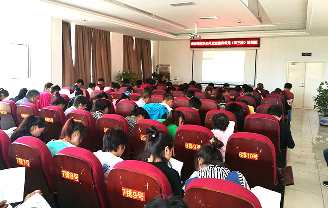 bevictor伟德官网-韦德官方网站