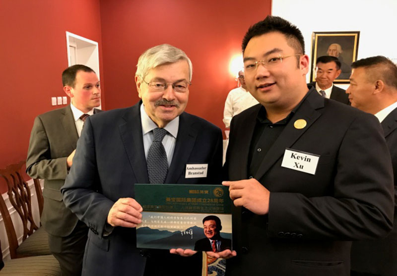 bevictor伟德官网-韦德官方网站