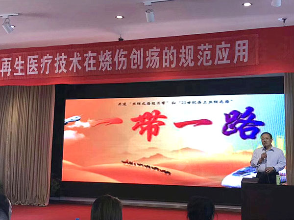 bevictor伟德官网-韦德官方网站