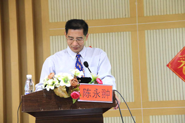 bevictor伟德官网-韦德官方网站