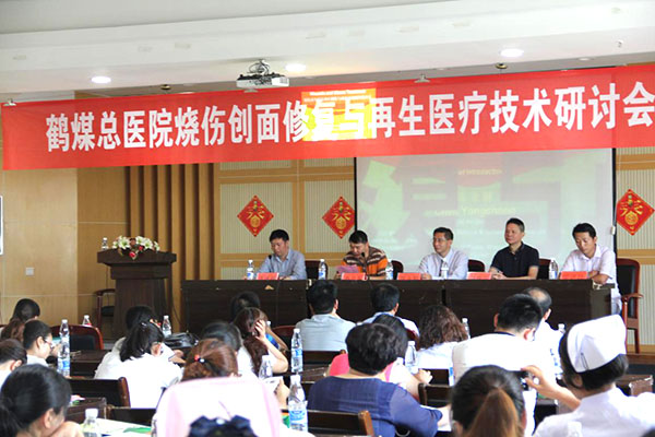 bevictor伟德官网-韦德官方网站