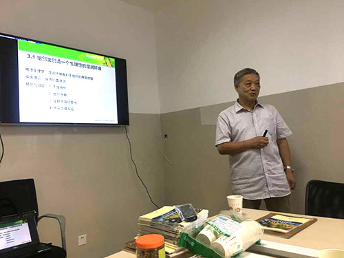 bevictor伟德官网-韦德官方网站