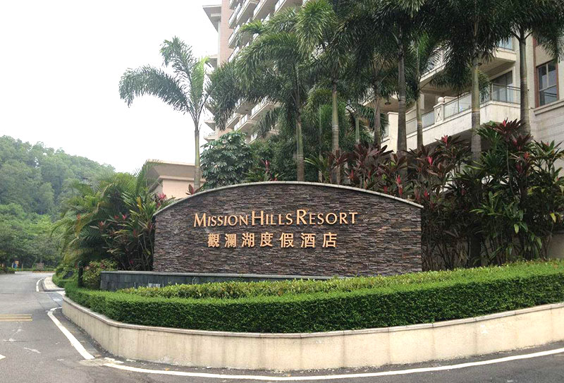 bevictor伟德官网-韦德官方网站