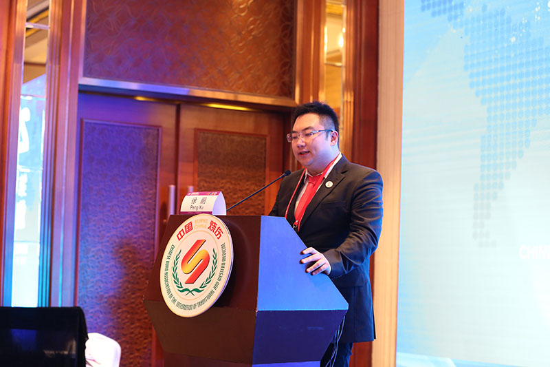 bevictor伟德官网-韦德官方网站