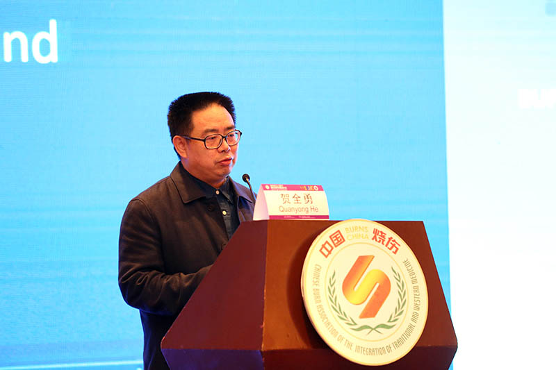 bevictor伟德官网-韦德官方网站