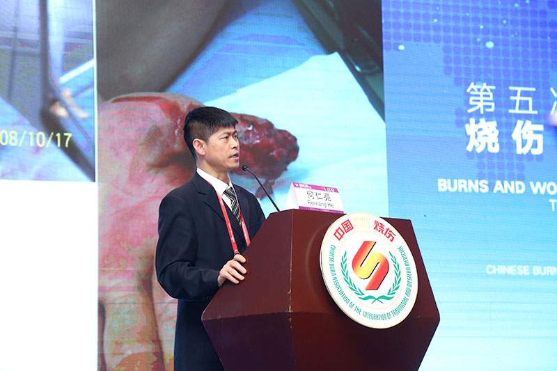 bevictor伟德官网-韦德官方网站