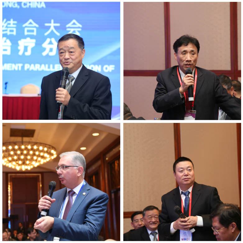 bevictor伟德官网-韦德官方网站