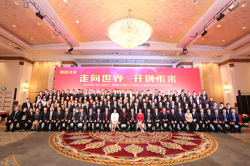 bevictor伟德官网-韦德官方网站