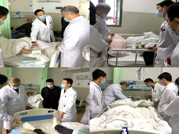 bevictor伟德官网-韦德官方网站