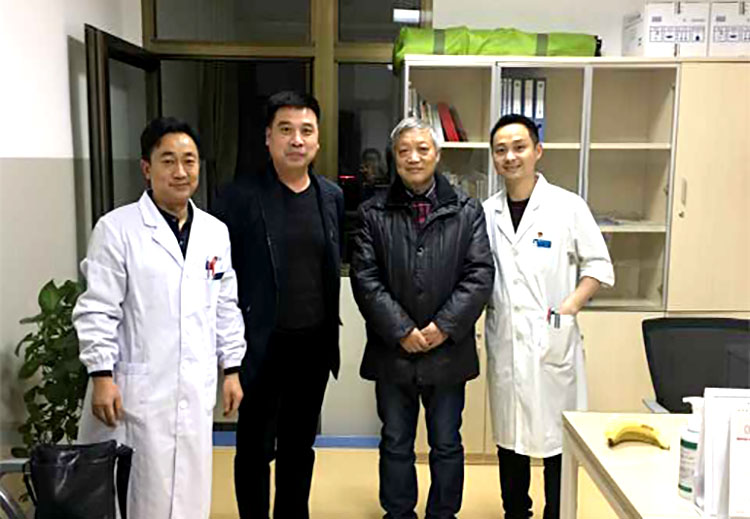 bevictor伟德官网-韦德官方网站