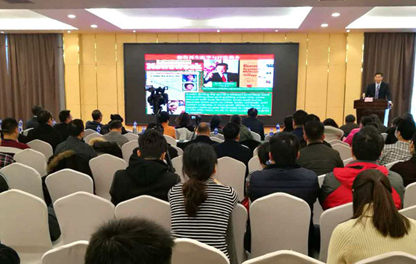 bevictor伟德官网-韦德官方网站