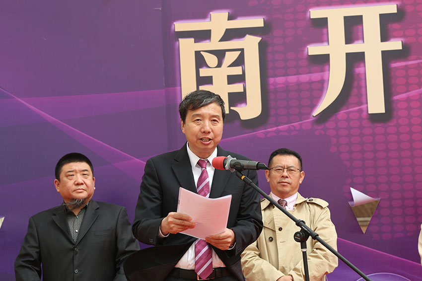 bevictor伟德官网-韦德官方网站