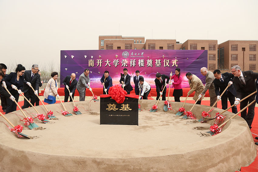 bevictor伟德官网-韦德官方网站