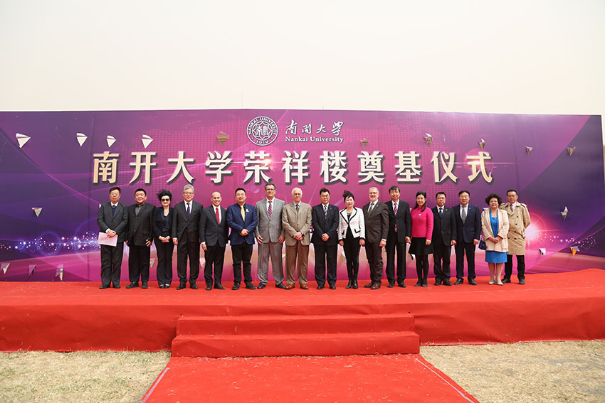 bevictor伟德官网-韦德官方网站