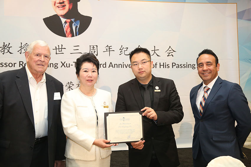 bevictor伟德官网-韦德官方网站