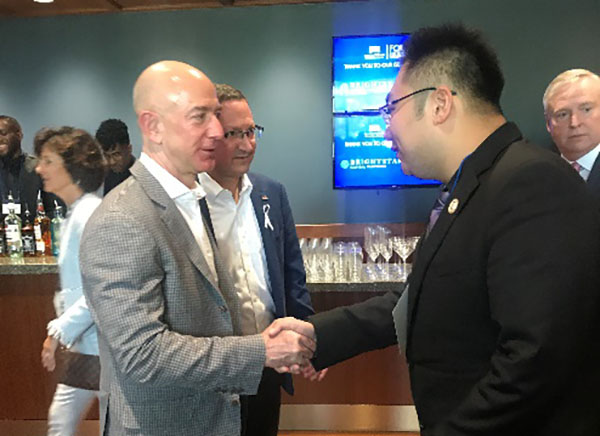 bevictor伟德官网-韦德官方网站