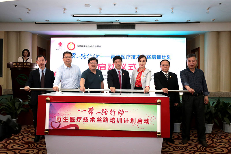 bevictor伟德官网-韦德官方网站