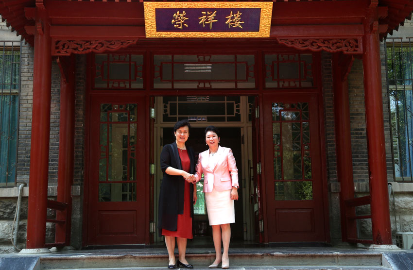 bevictor伟德官网-韦德官方网站