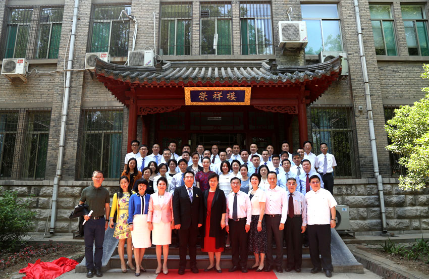 bevictor伟德官网-韦德官方网站