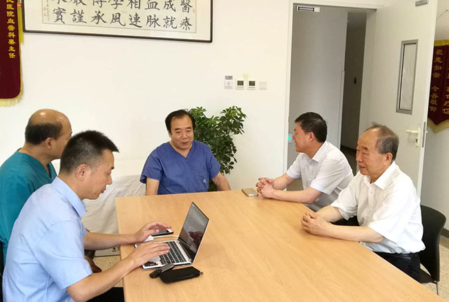 bevictor伟德官网-韦德官方网站