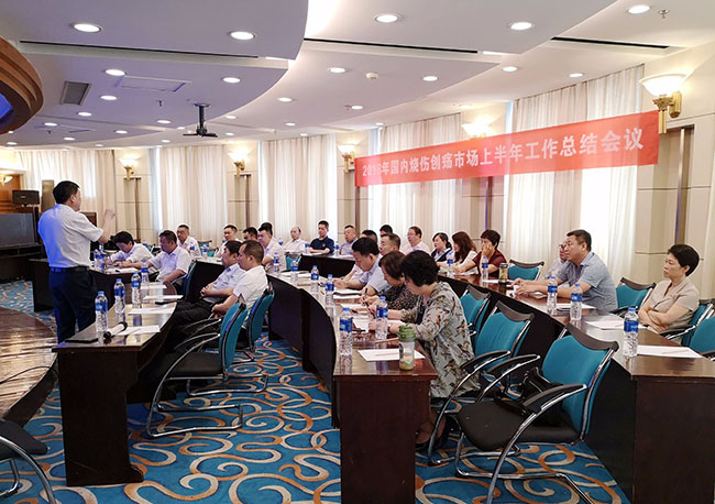 bevictor伟德官网-韦德官方网站