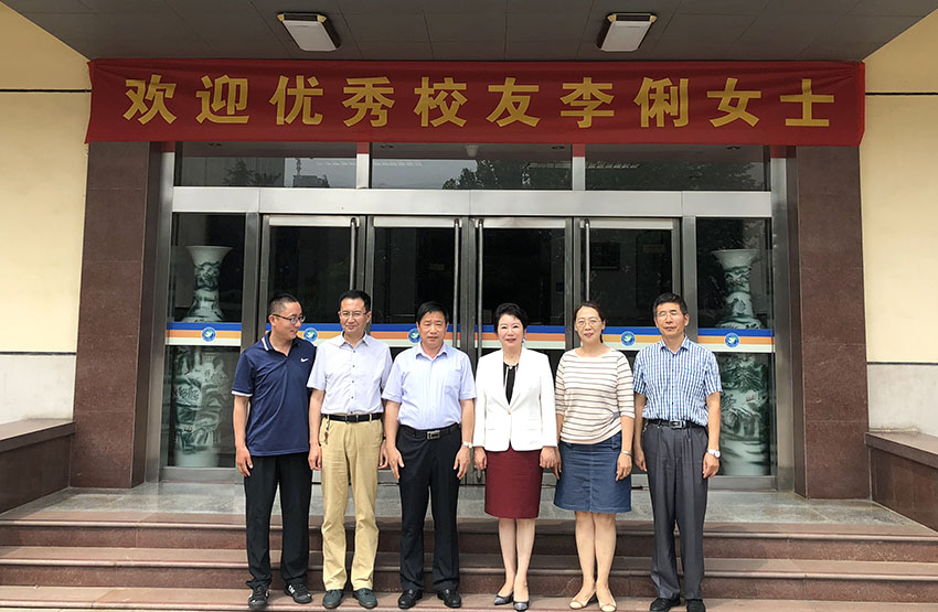 bevictor伟德官网-韦德官方网站