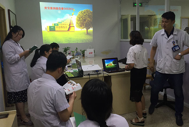 bevictor伟德官网-韦德官方网站