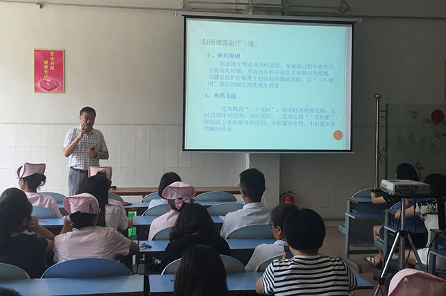 bevictor伟德官网-韦德官方网站