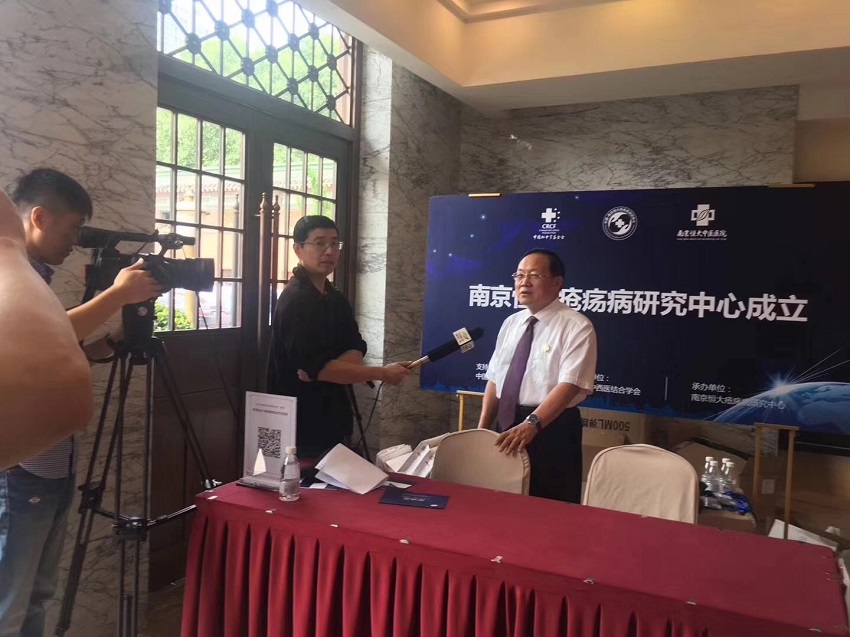 bevictor伟德官网-韦德官方网站