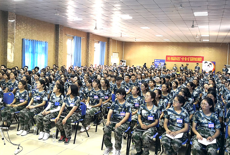 bevictor伟德官网-韦德官方网站