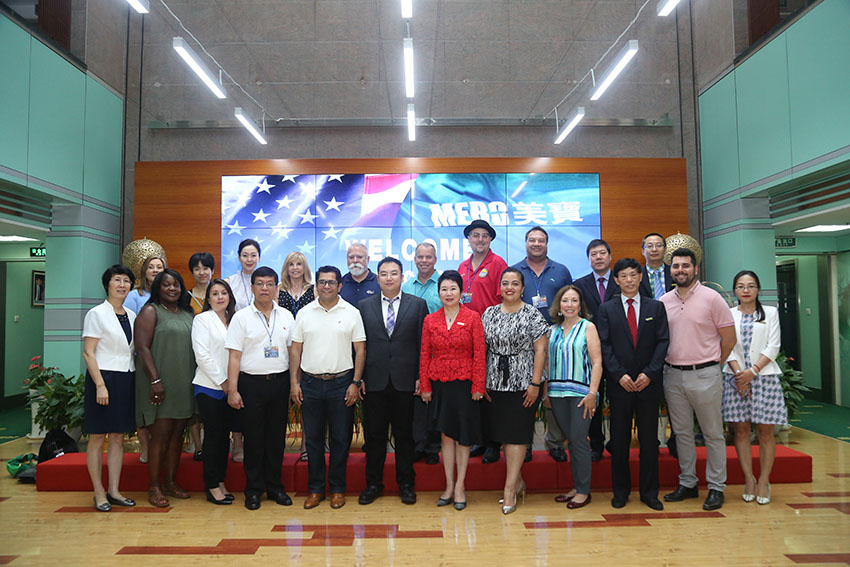 bevictor伟德官网-韦德官方网站