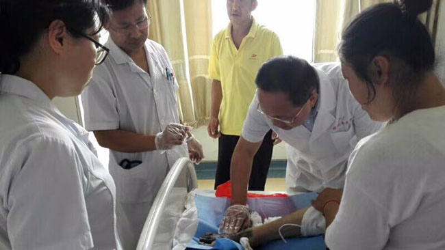 bevictor伟德官网-韦德官方网站