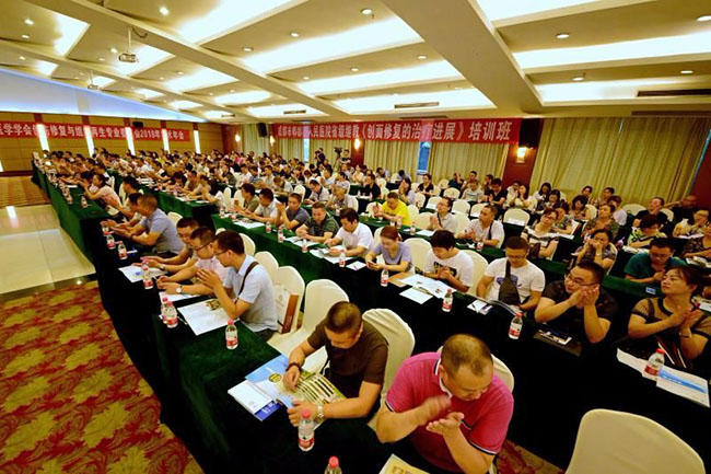 bevictor伟德官网-韦德官方网站