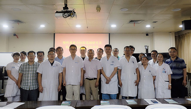 bevictor伟德官网-韦德官方网站