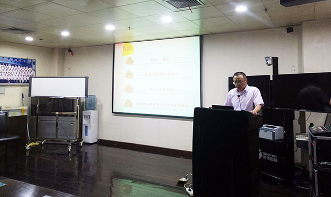 bevictor伟德官网-韦德官方网站