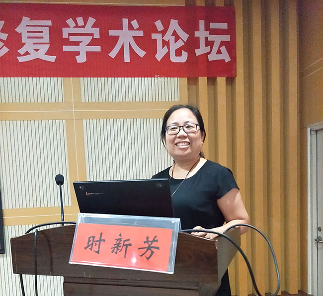 bevictor伟德官网-韦德官方网站