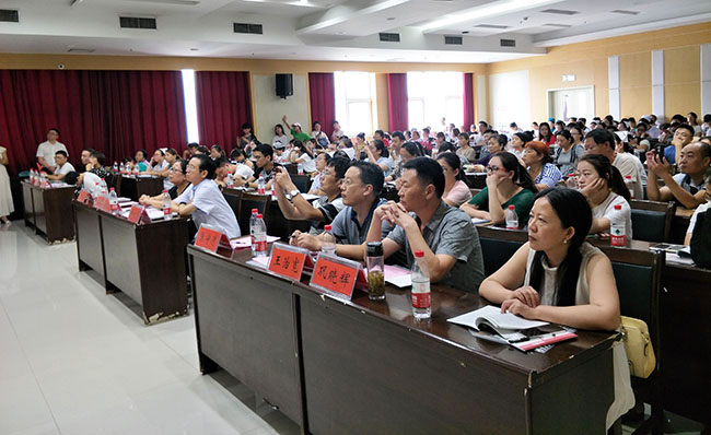 bevictor伟德官网-韦德官方网站