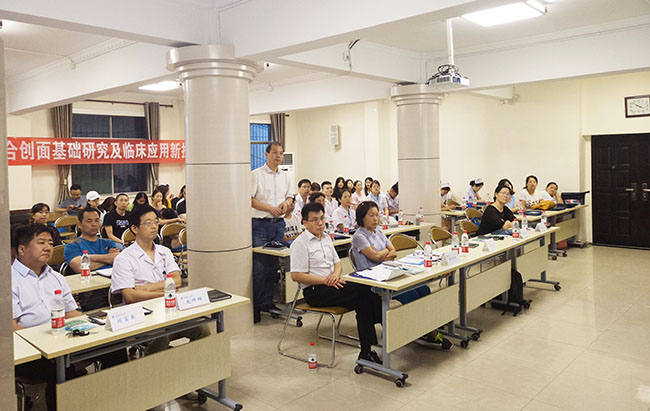 bevictor伟德官网-韦德官方网站