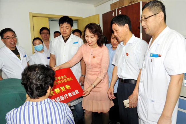 bevictor伟德官网-韦德官方网站