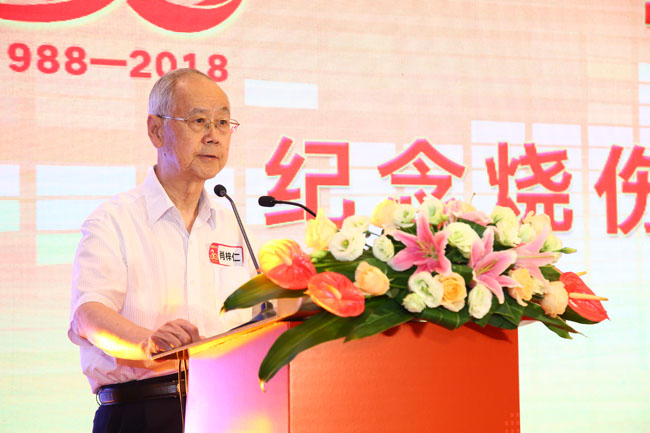 bevictor伟德官网-韦德官方网站