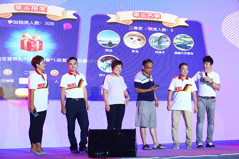 bevictor伟德官网-韦德官方网站